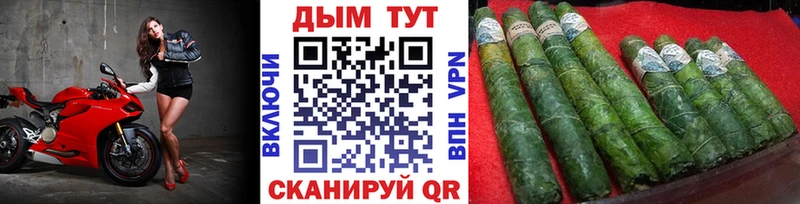 Шишки марихуана SATIVA & INDICA  Кузнецк 